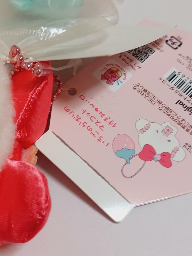 新品タグ付　レア　こぎみゅん　初恋　ぬいぐるみ　マスコット　キーホルダー