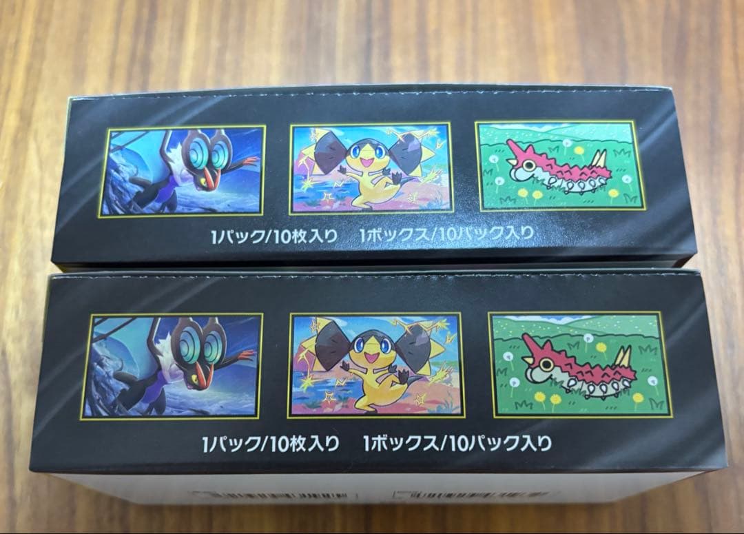 MEGA ドリームex未開封　シュリンクなし、ペリペリ付き2BOX