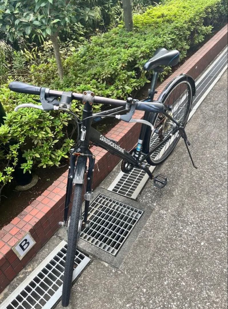 江戸川区引き取り　ブリヂストンTB1 27インチ480mm