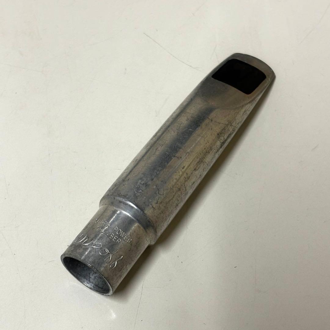 Dukoff D7 マウスピース