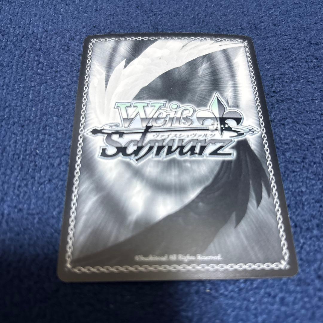 ヴァイスシュヴァルツ 勝利宣言フェイト SSP サイン