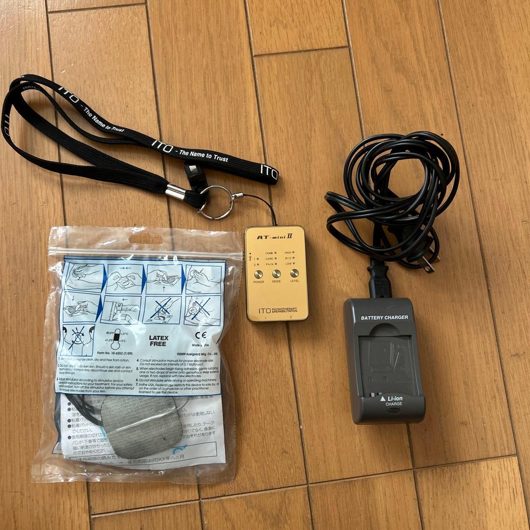 AT mini 2 フルセット