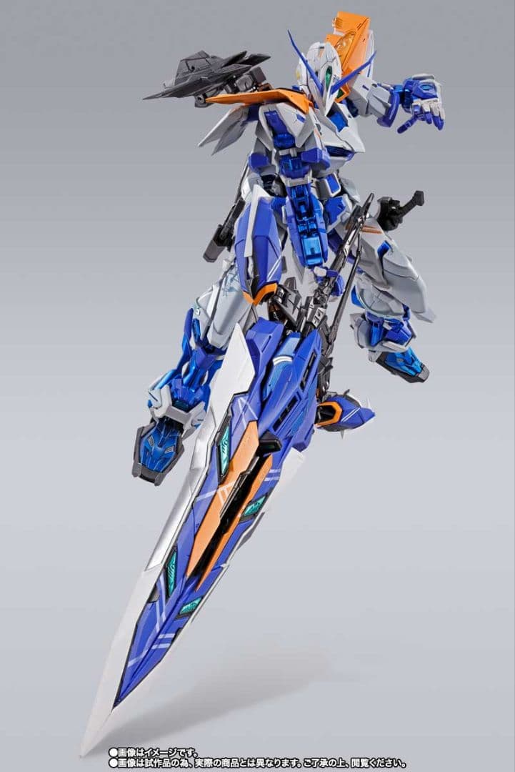 [未開封品] ガンダムアストレイブルーフレームセカンドリバイ