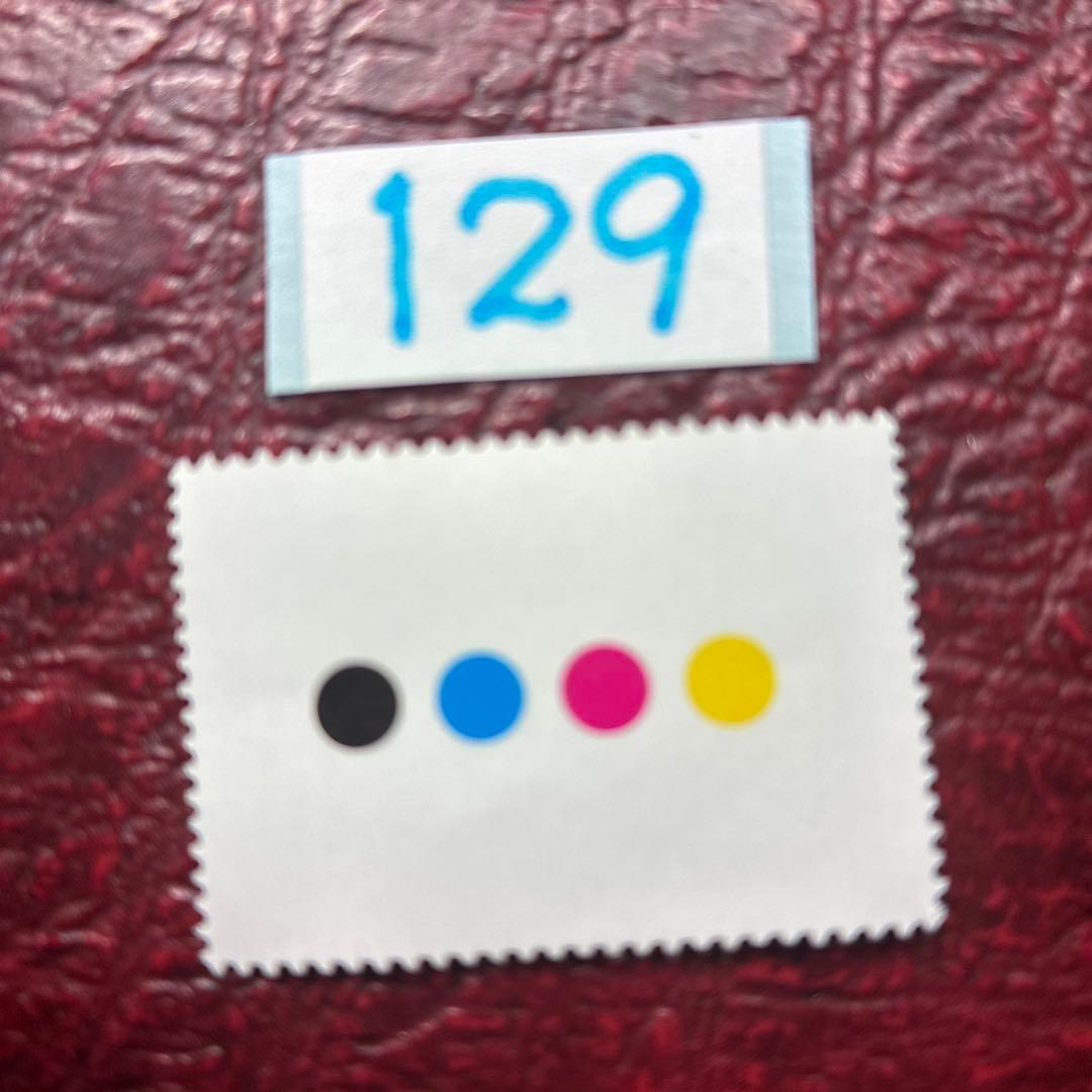129まーちゃんおまとめ商品