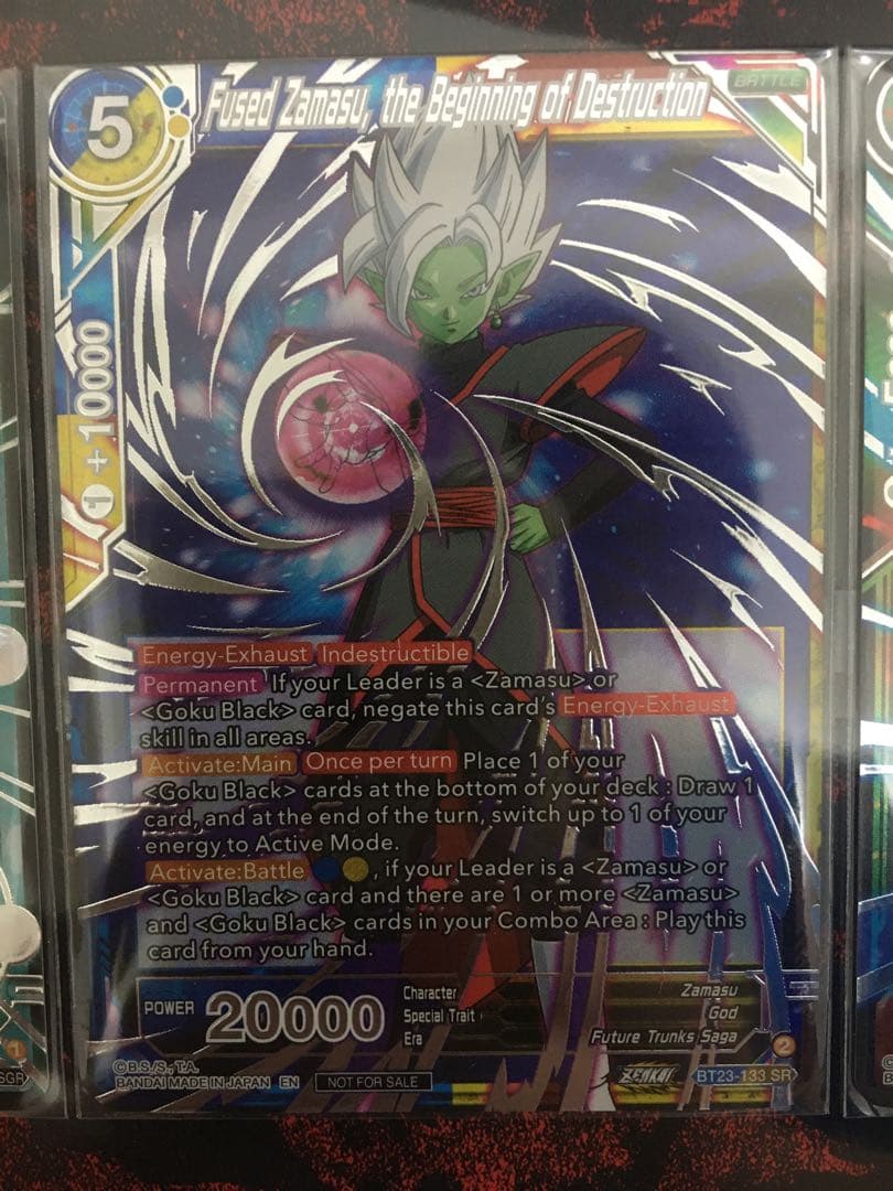 ドラゴンボール超カードゲーム　ICカードダス 英語　海外　非売品　限定品　大会