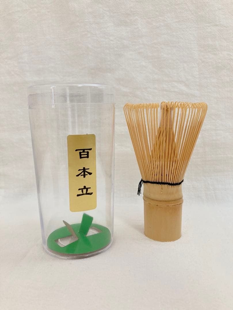 訳あり　茶筅　8本　百立本　茶道具