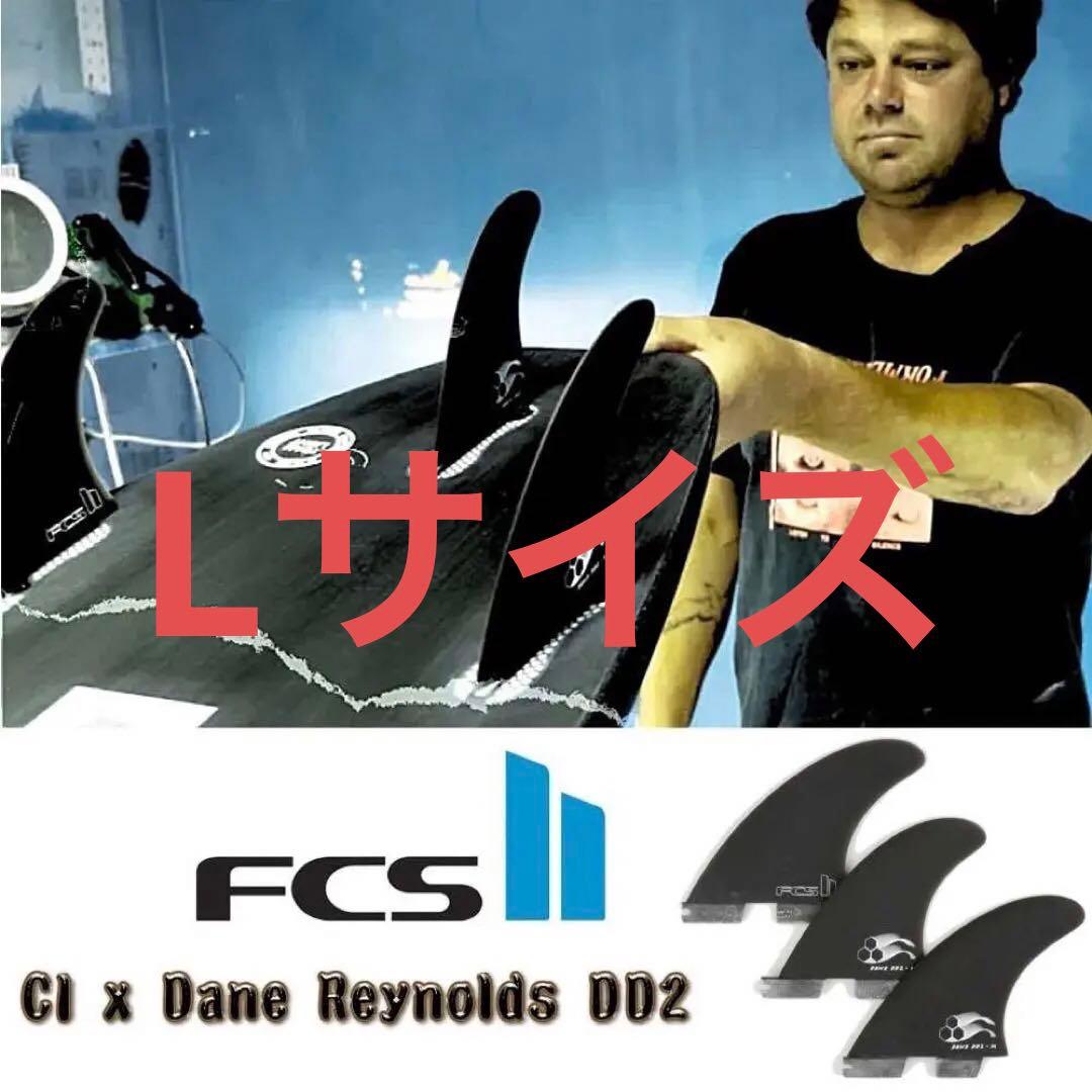 サーフィン・ボディボード FCS2 CI x Dane Reynolds DD2 Tri Fin L