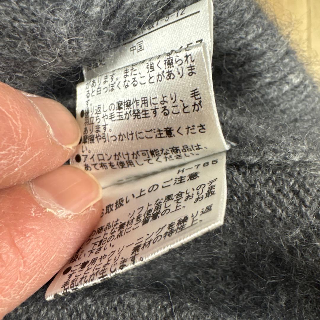 PEARLY GATES グレー セーター サイズ6