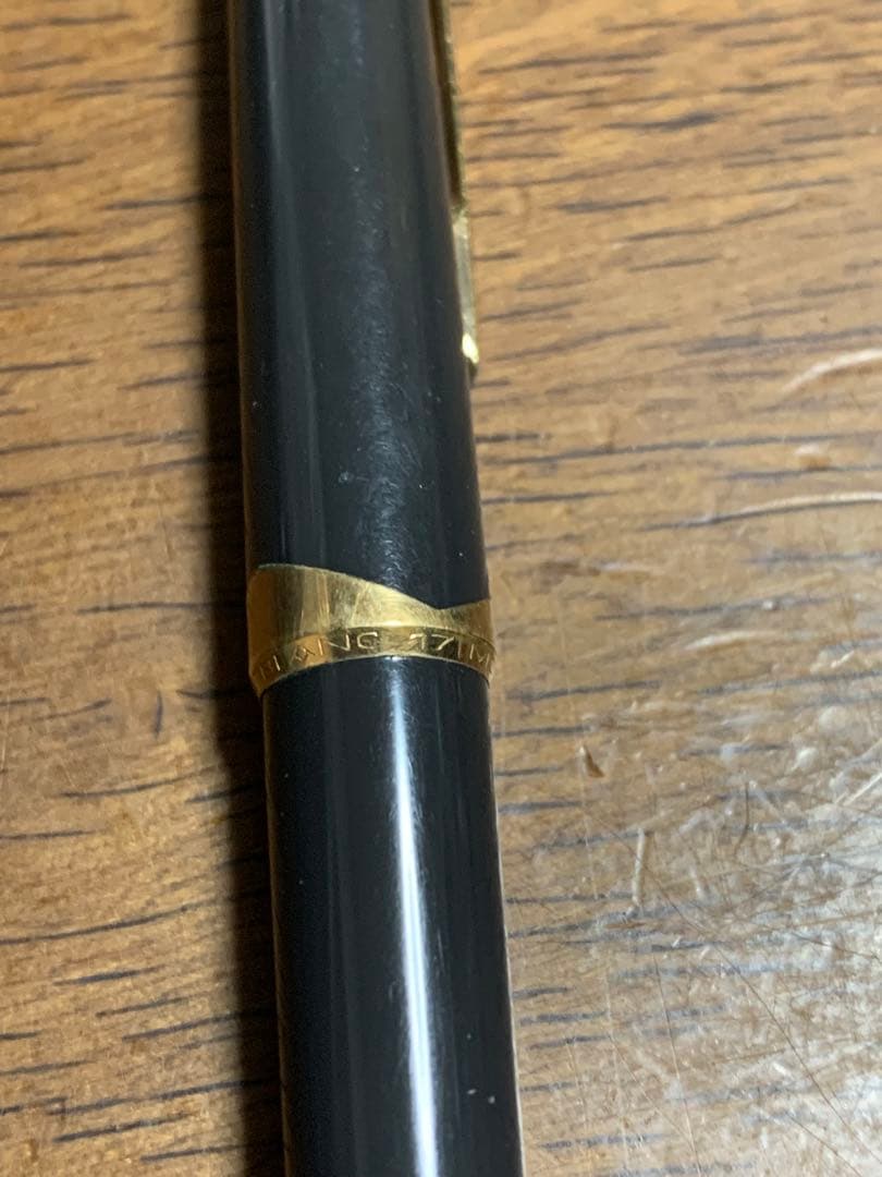 MONTBLANC モンブラン　万年筆　ボールペン　マイスターシュテック