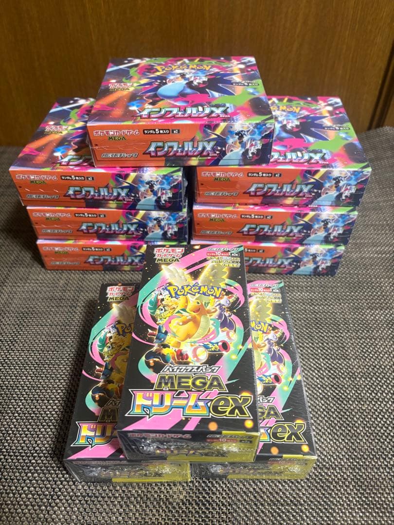 恵*理様 ポケカBOXシュリンク付き　10点