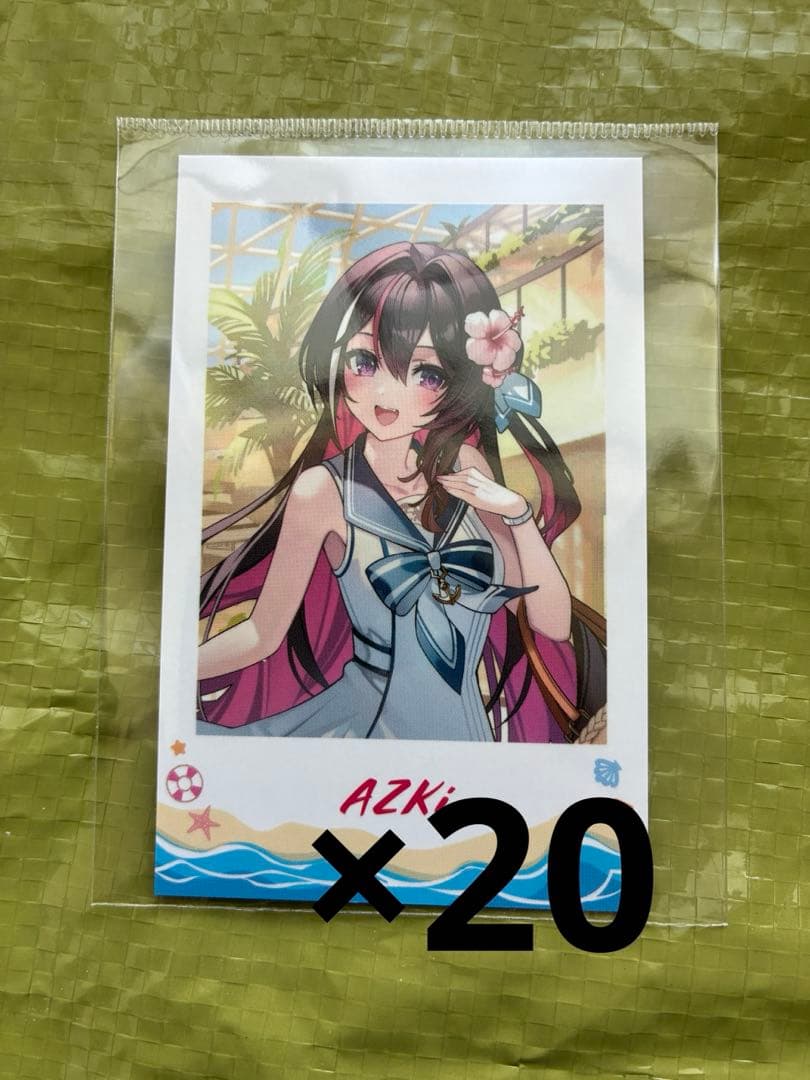 ホロナツパラダイス AZKI チェキカード　20枚