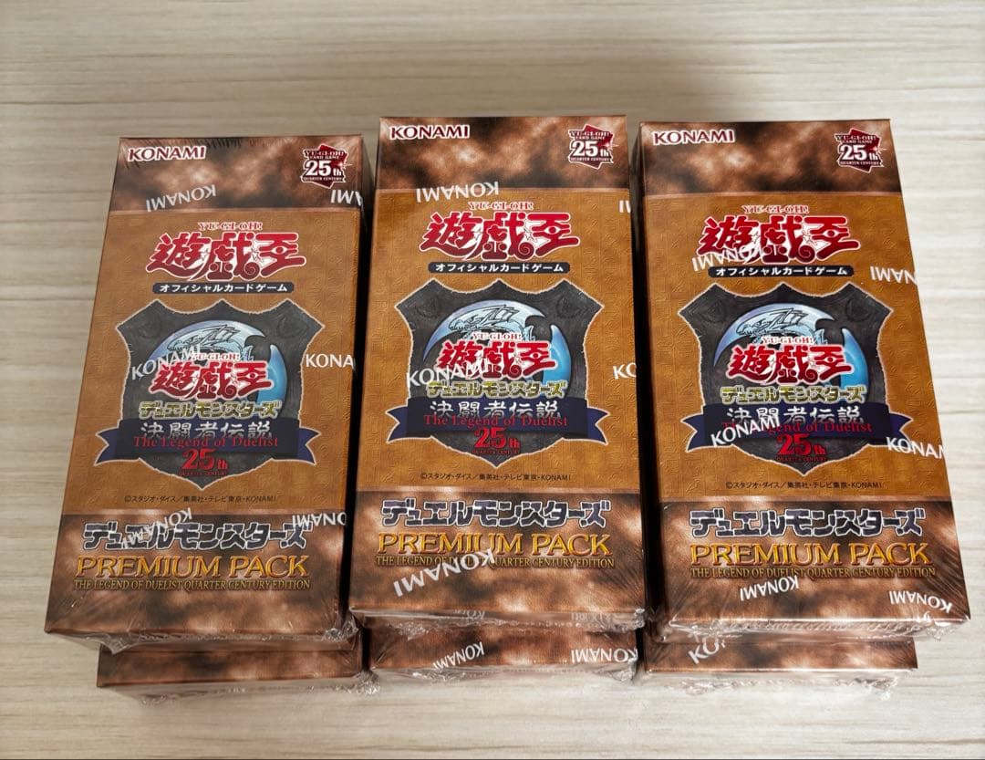 遊戯王 OCG プレミアムパック 東京ドーム 2024 25th 6BOX未開封