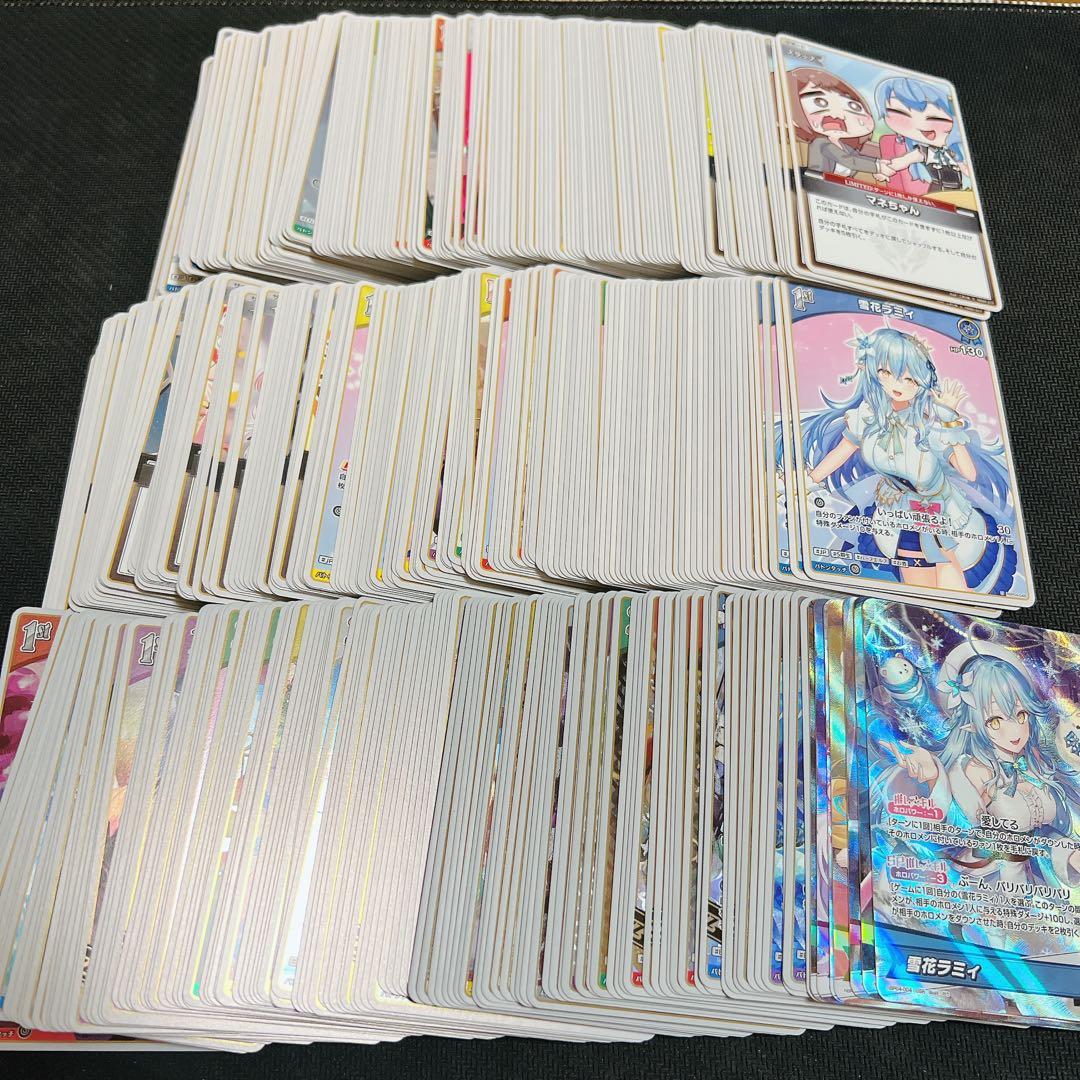 ホロライブカード　ホロカ　キュリアスユニバース RR以下4コン　OSR各1枚