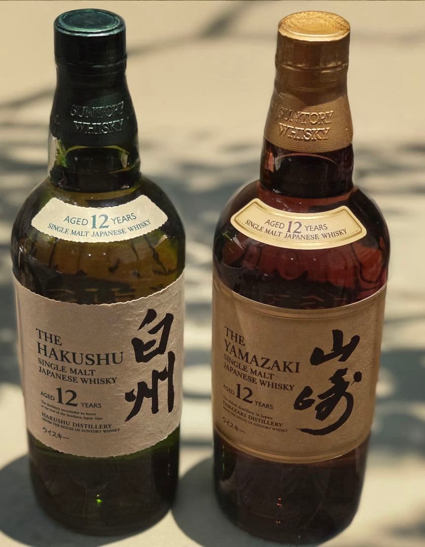 サントリーシングルモルトウイスキー 白州１２年　山崎１２年　2本セット