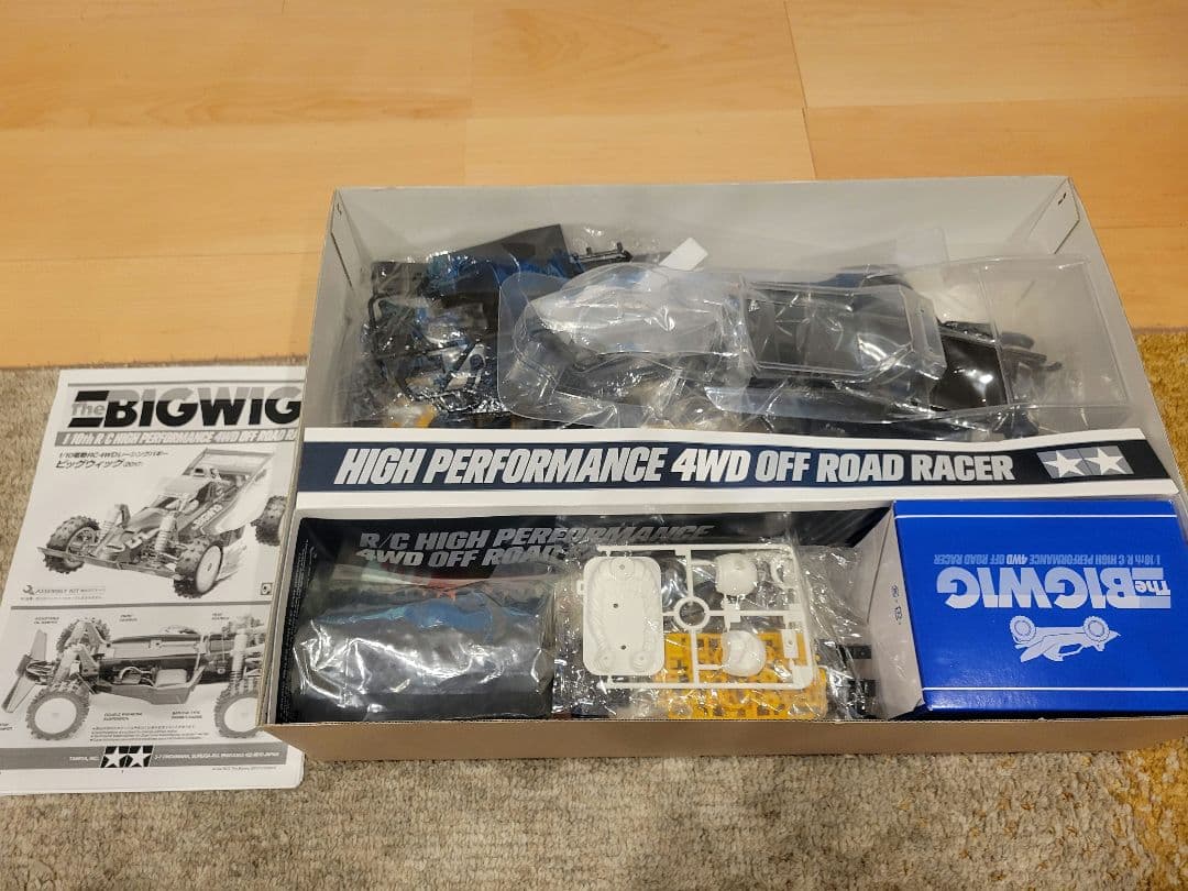 ビッグウイッグ The BIGWIG 1/10 オフロードレーサー