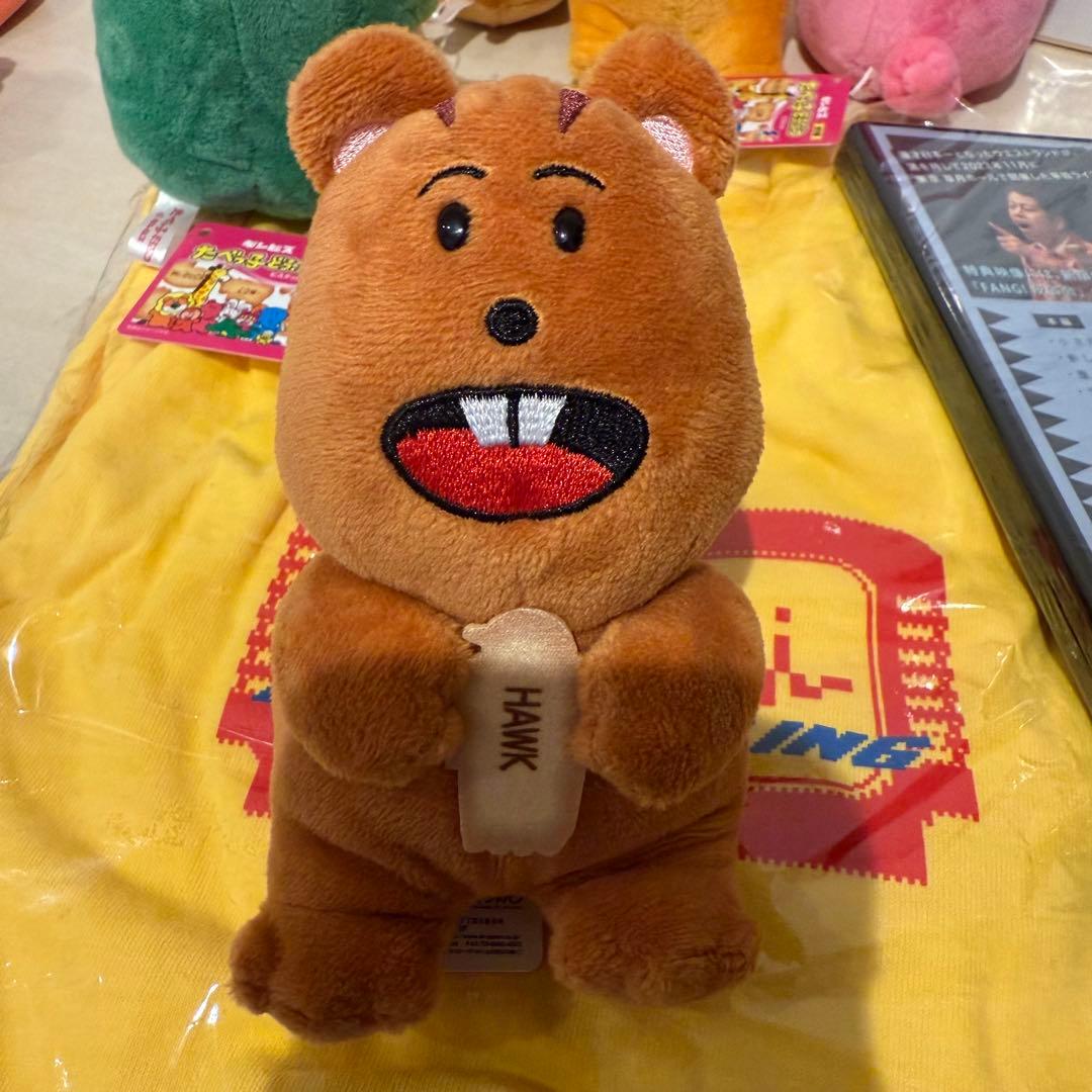 ウエストランド グッズ まとめ売り