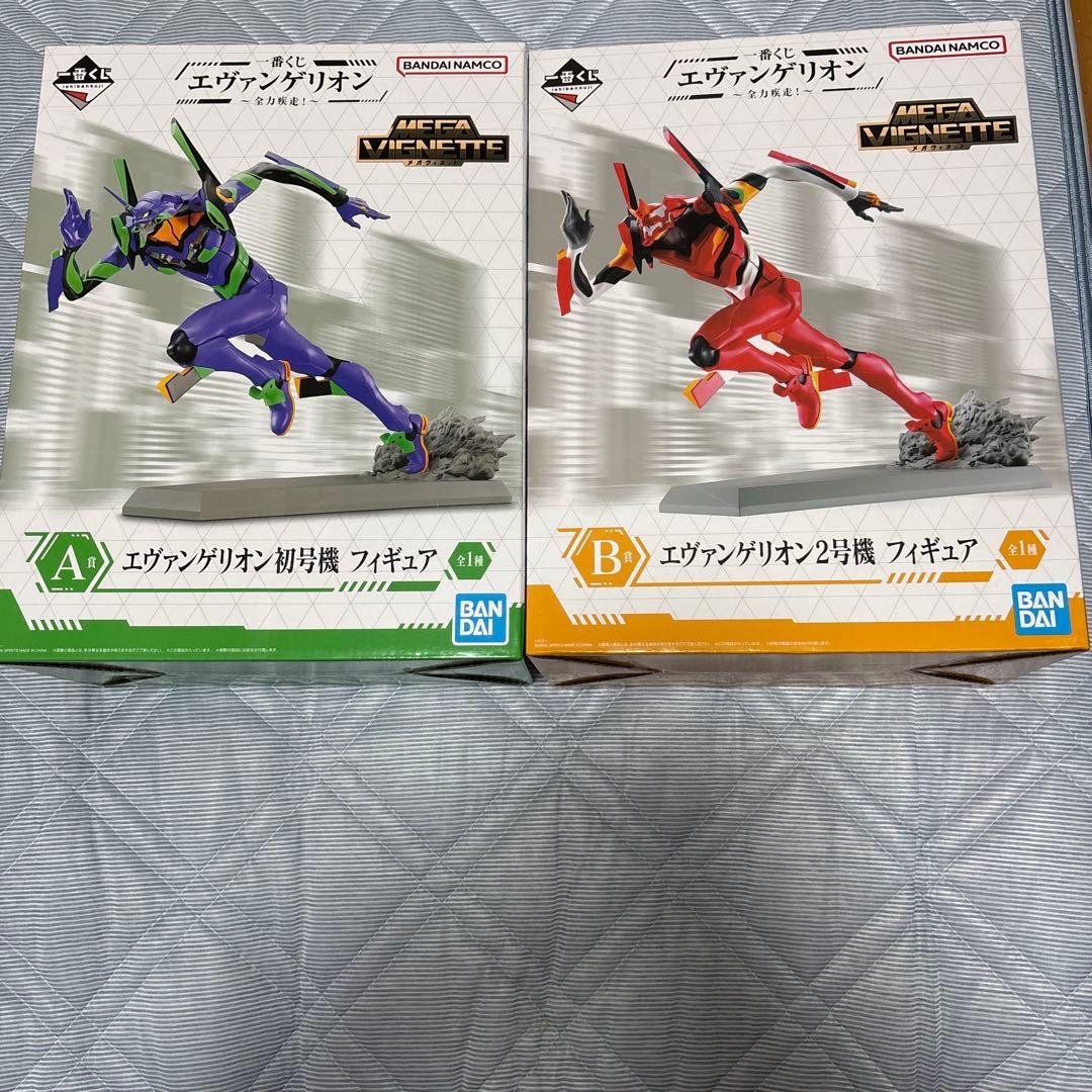 エヴァンゲリオン一番くじフィギュア 3体セット