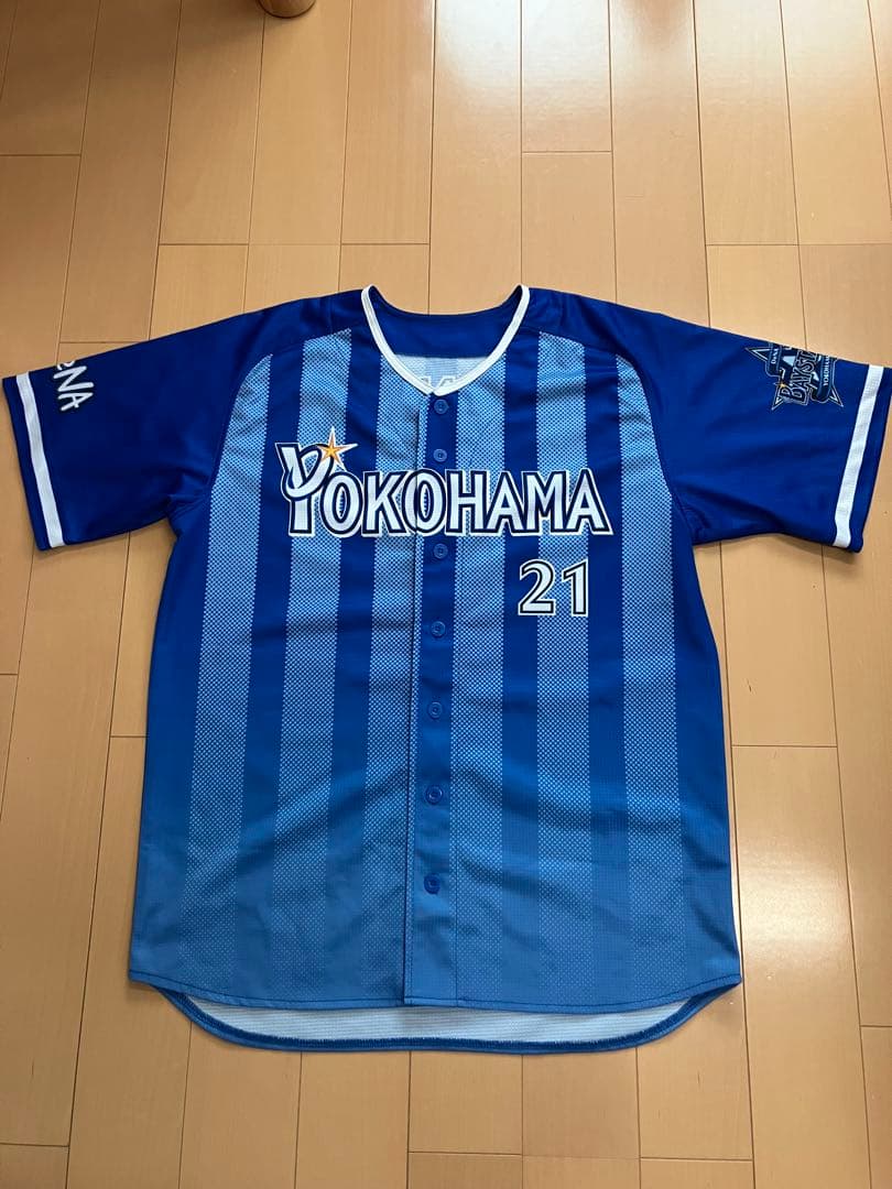横浜Denaベイスターズ　今永昇太　ハイクオリティー　ユニフォーム　シカゴカブス