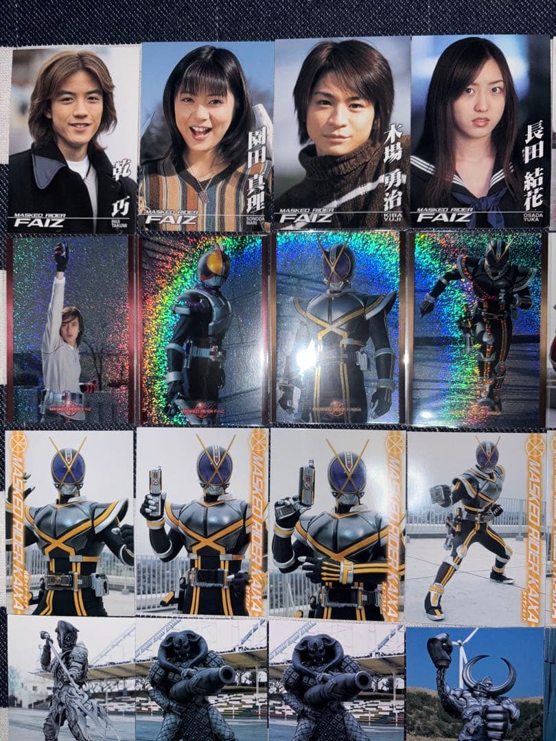 アマダ 仮面ライダー555 トレーディングコレクション 第１、２弾 他 約９２枚