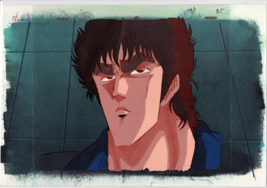 北斗の拳　ケンシロウ　セル画　A5
