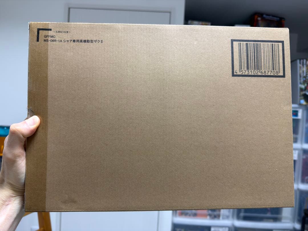 シャア専用高機動型ザクⅡ メタルコンポジット