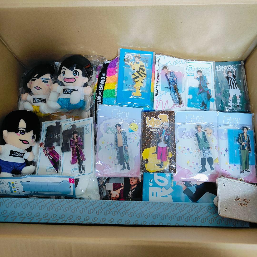 3*3様 ②Man、SixTONES 等 グッズまとめセット　中古品、未