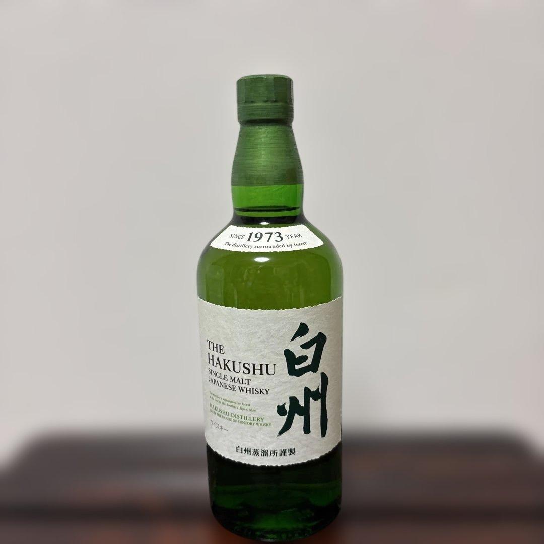 白州 シングルモルトウイスキー