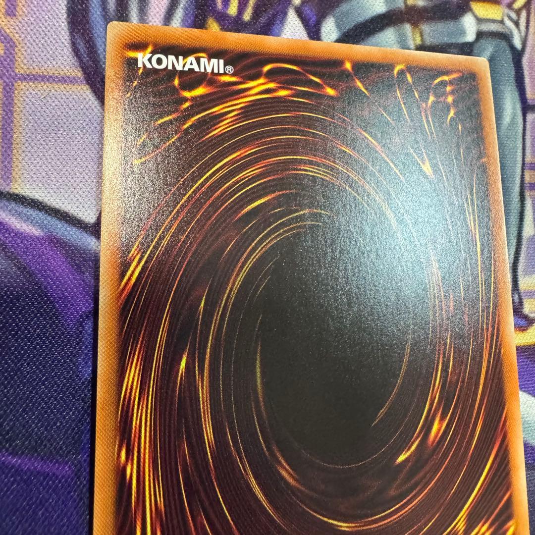 遊戯王　ブラックマジシャンガール 20th シークレット