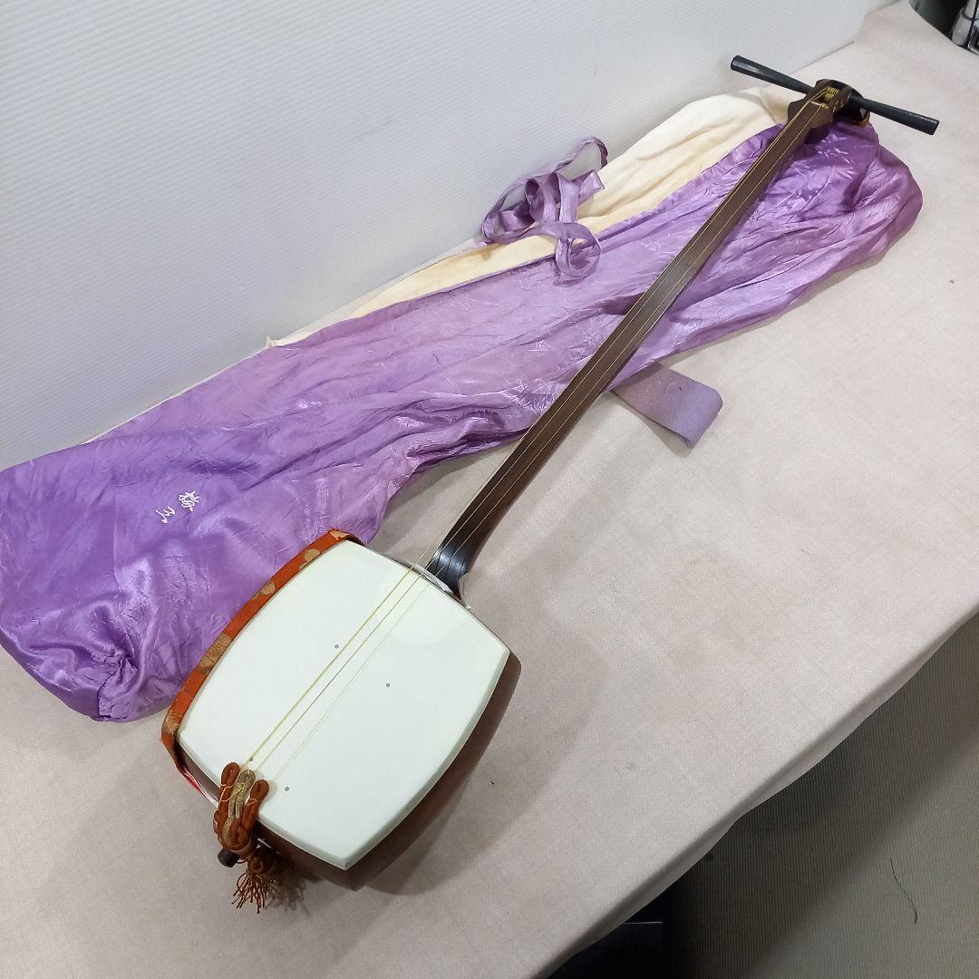 三味線 全長約100cm 昭和製造品 現状渡し
