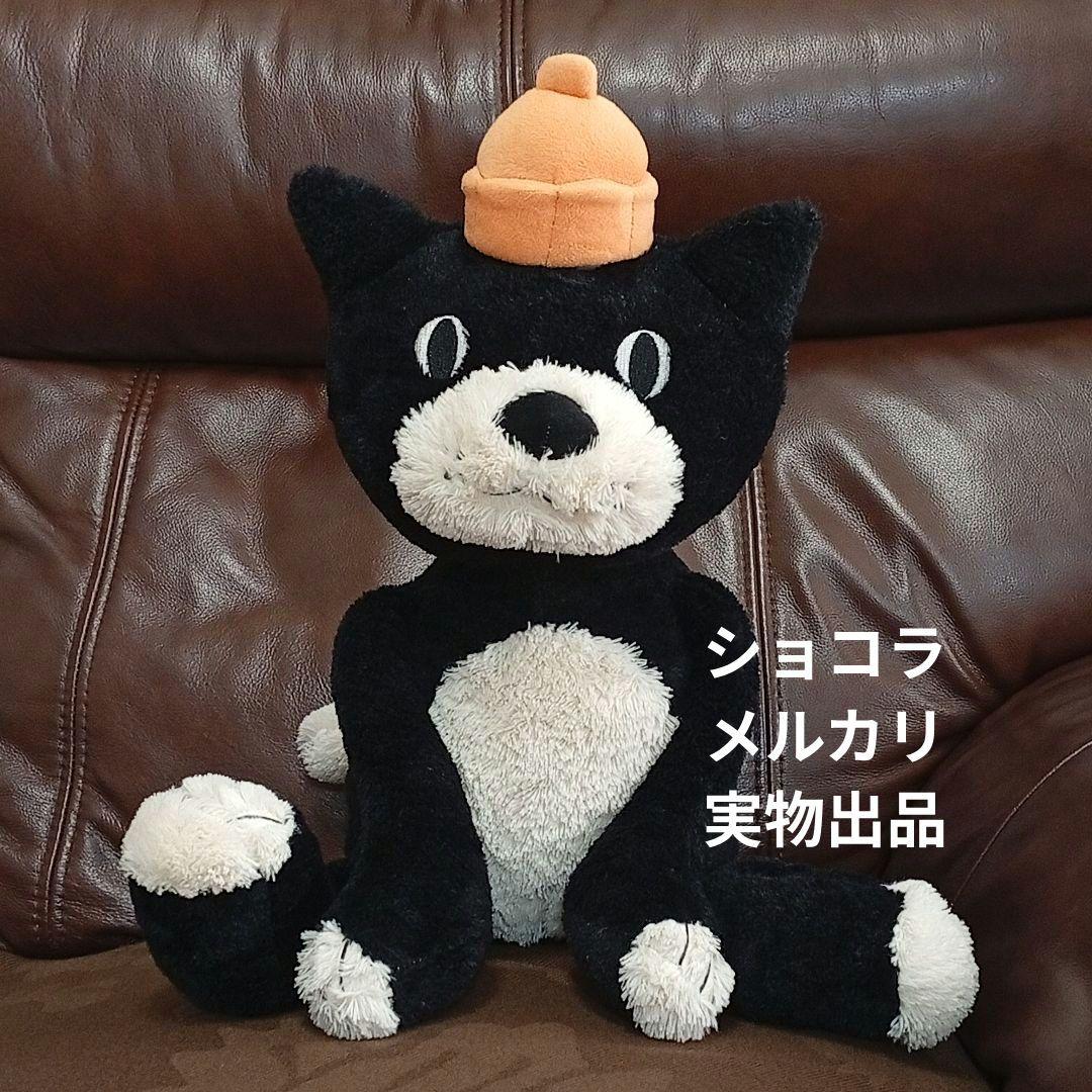  Jack Really big ジャック 25周年　黒猫 ネコ