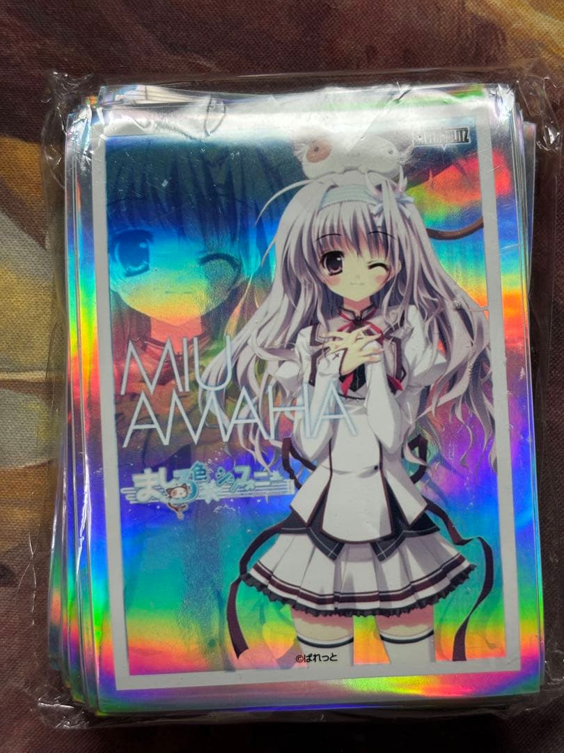 リセ lycee ましろ色 シンフォニー 天羽みう スリーブ