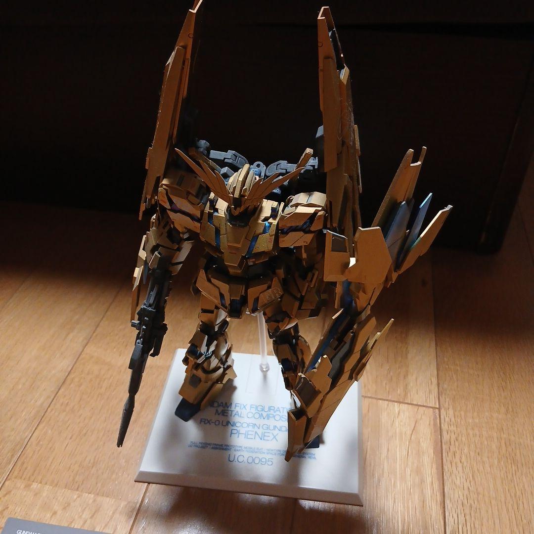 RX-0 ユニコーンガンダム3号機 フェネクス　メタルコンポジット
