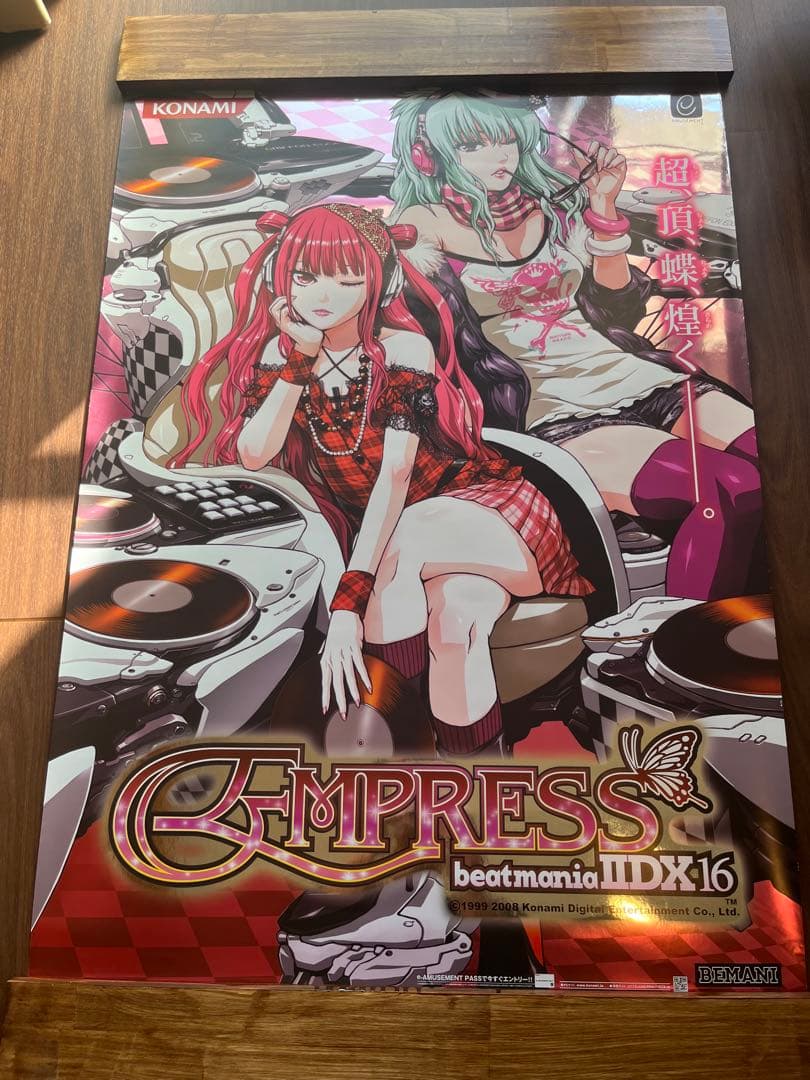 ビートマニアempressエンプレスポスター　店頭用非売品
