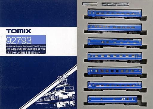 新品未使用TOMIX  24系 25形 金帯あさかぜ セット 92793
