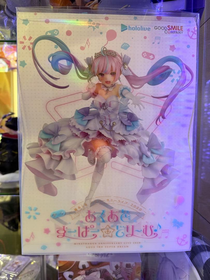 ホロライブ 湊あくあ あくあ色すーぱーどりーむ フィギュア