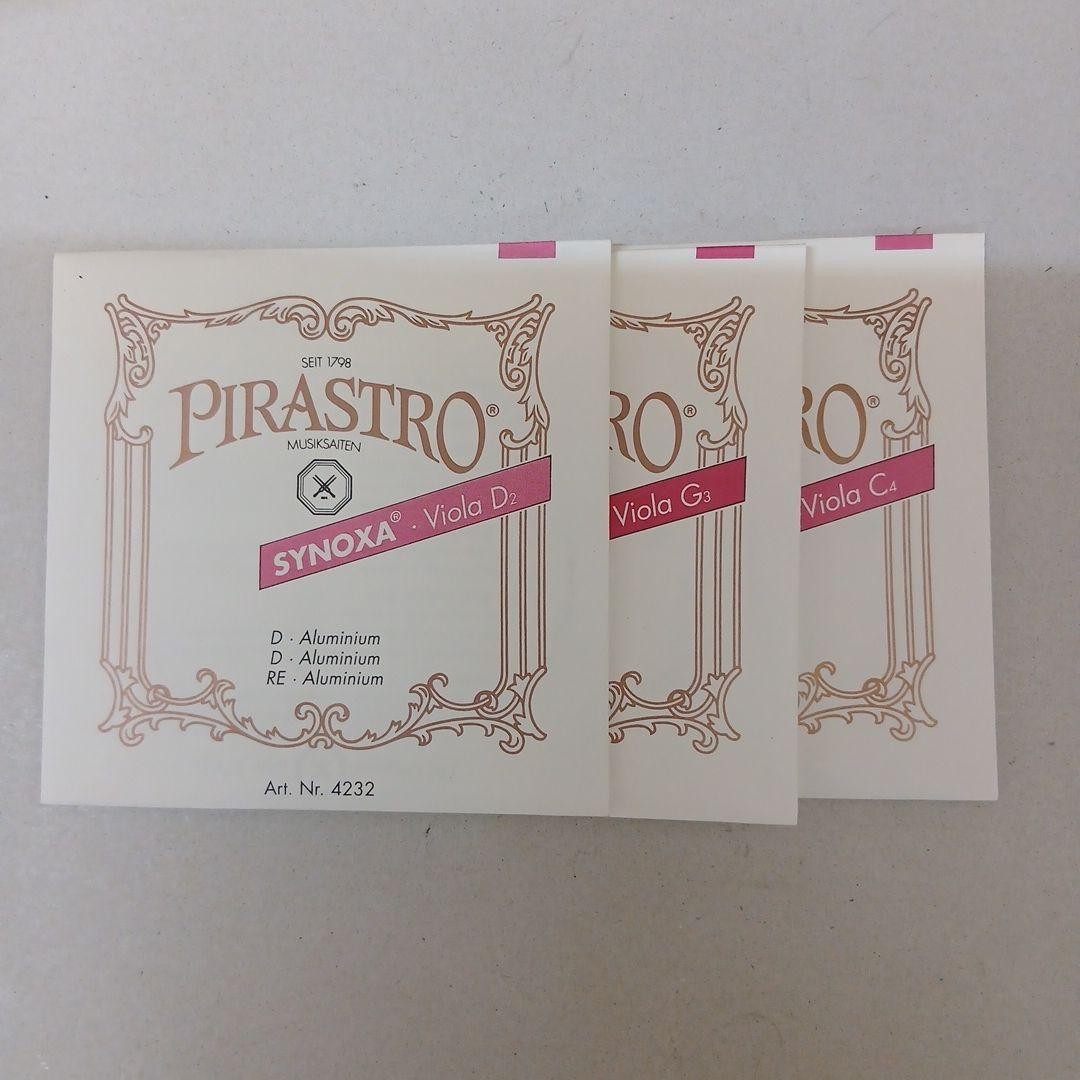 PIRASTRO SYNOXA ヴィオラ弦セット　シノクサ　ビオラ