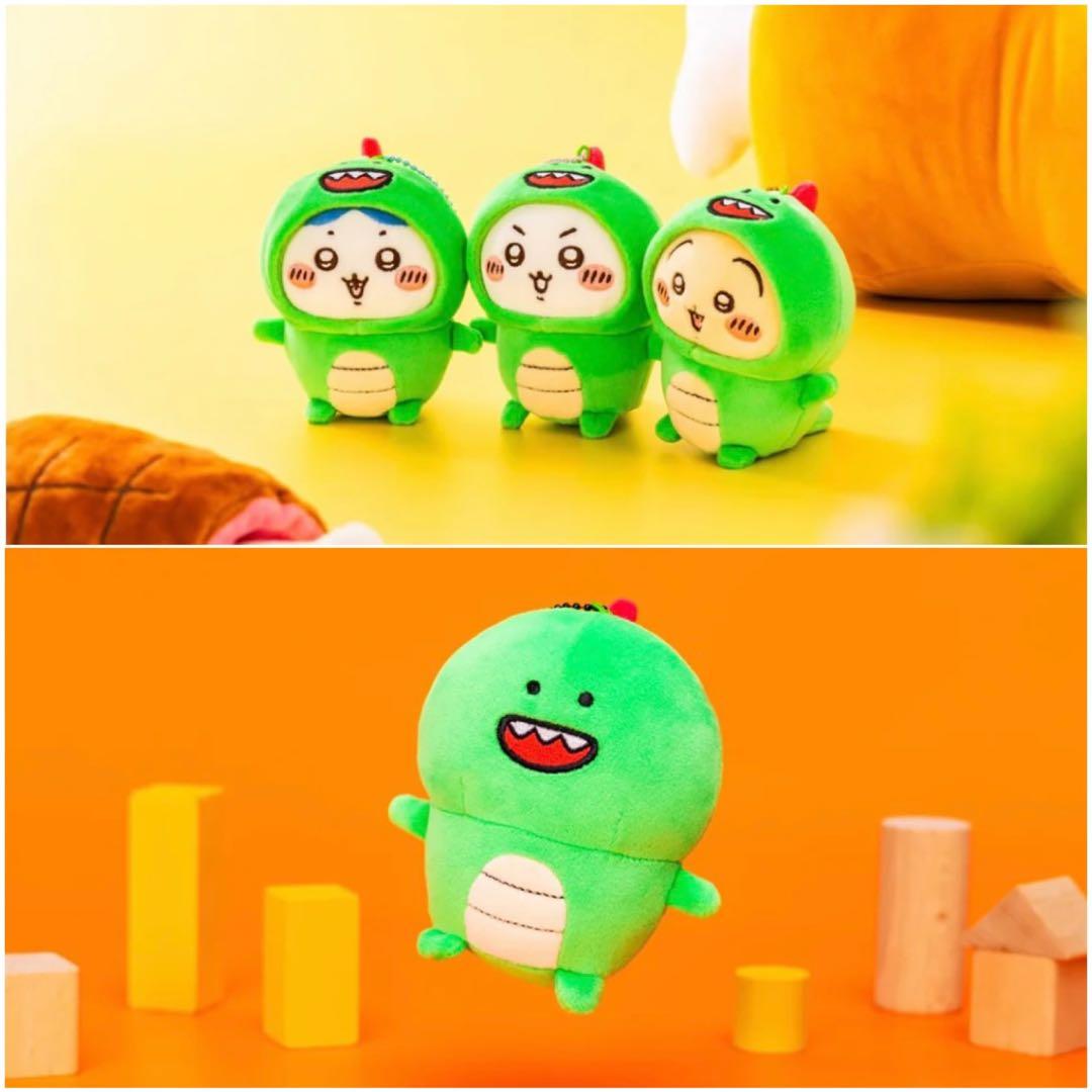 ちいかわ きょりゅくん ナガノキャラクターズ 4体セット ぬいぐるみ