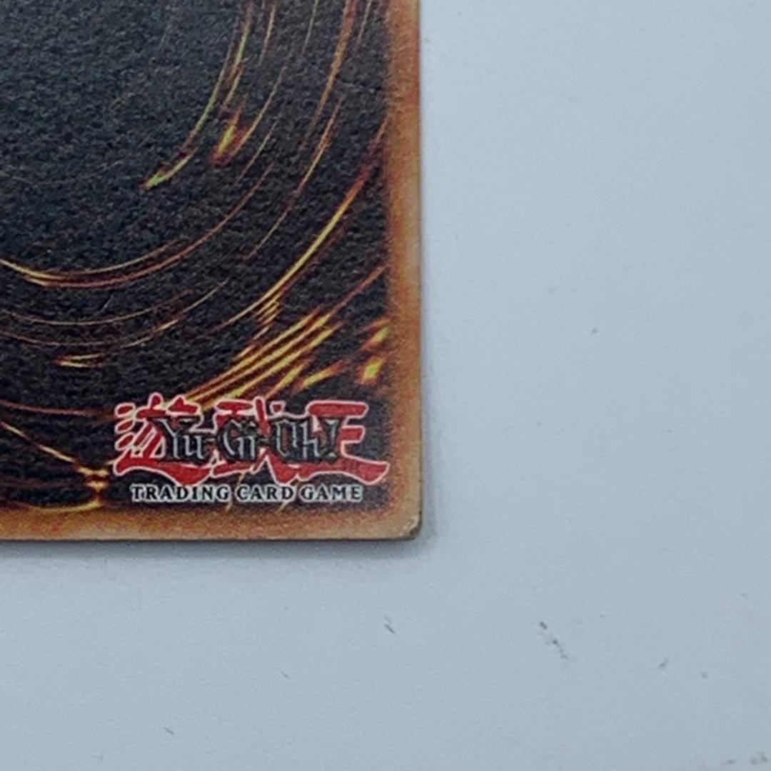 遊戯王　ブラックマジシャン　英語　DDS-002  シークレットレア　E1