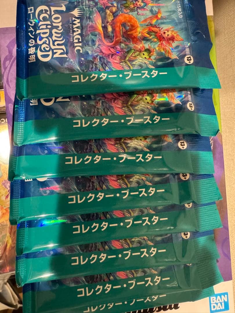 MTG ローウィンの昏明　未開封パック　8パック