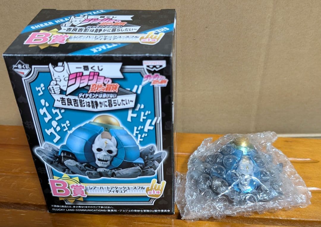 ジョジョ 一番くじ Ｂ賞