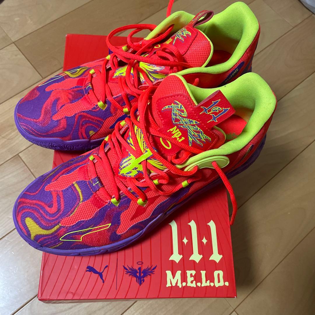 シューズ(男性用) PUMA MB.03 Lo Lava
