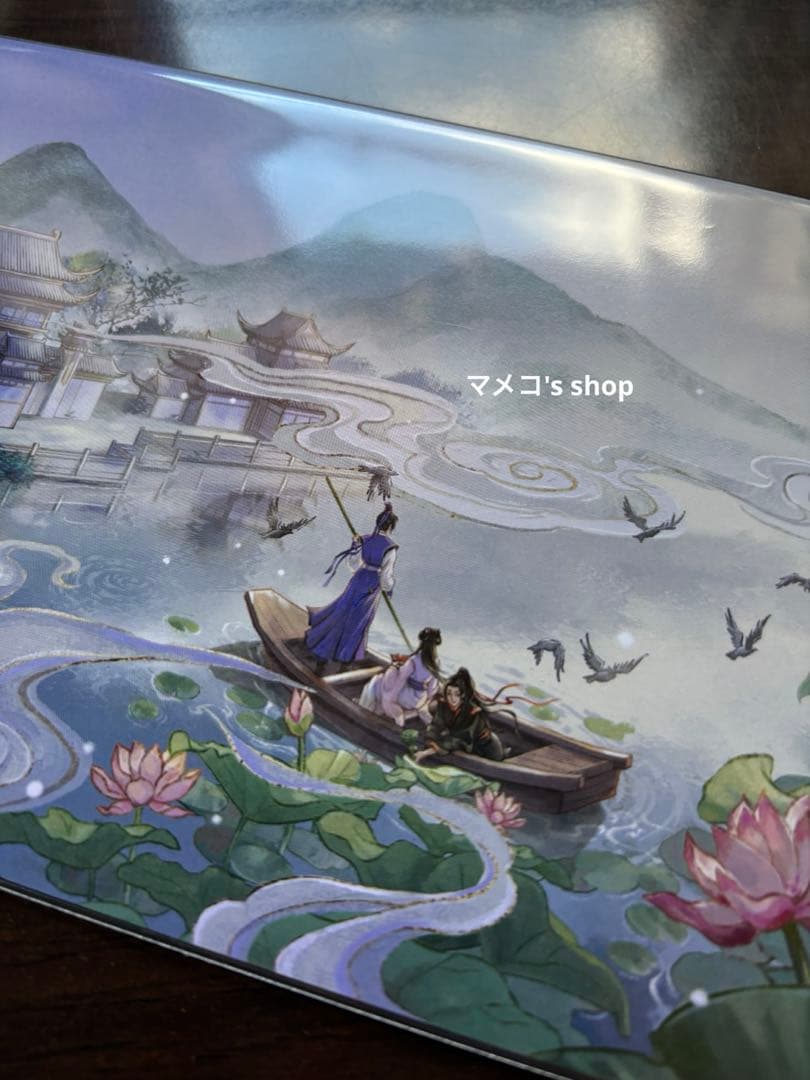 魔道祖師 五周年記念展 カフェ連動施策特典 回遊施策 大判ポストカード全5種