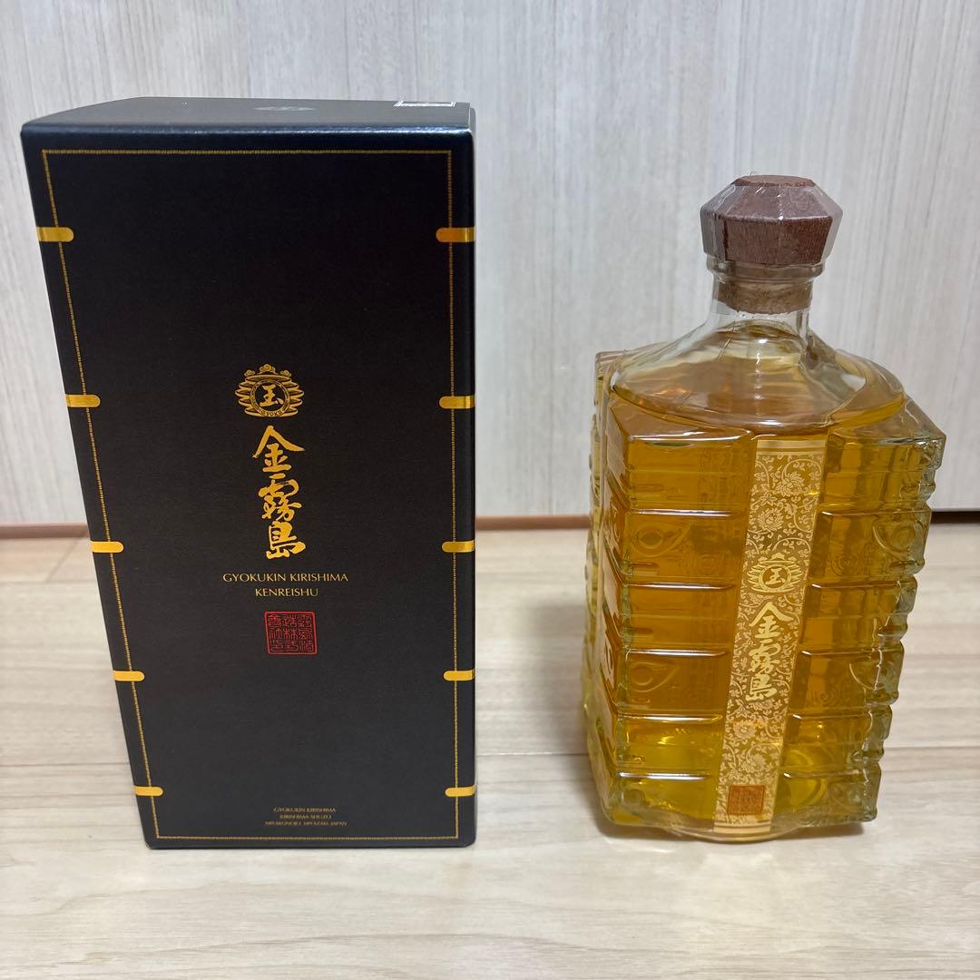〈玉〉金霧島