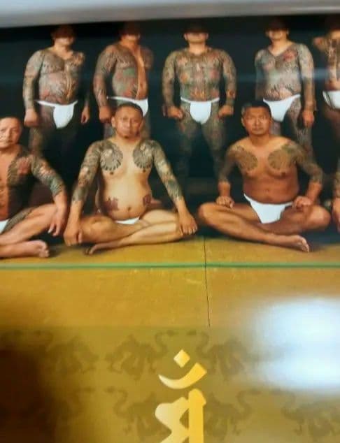 令和元年 和 タトゥーアートカレンダー令和5年