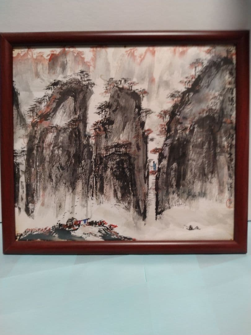 水墨画　絵　絵画