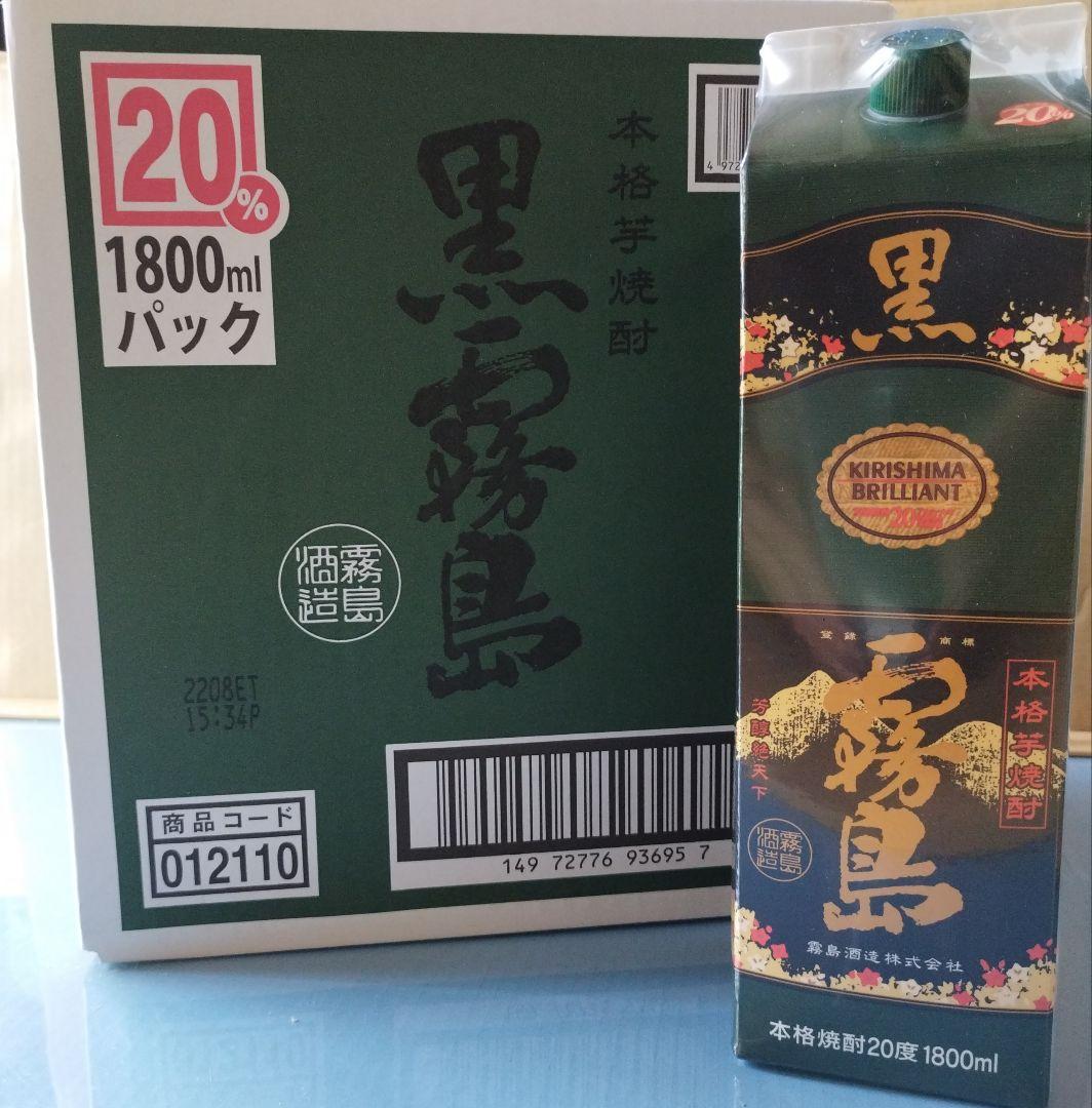 黒霧島(20度) 1800ml×6本