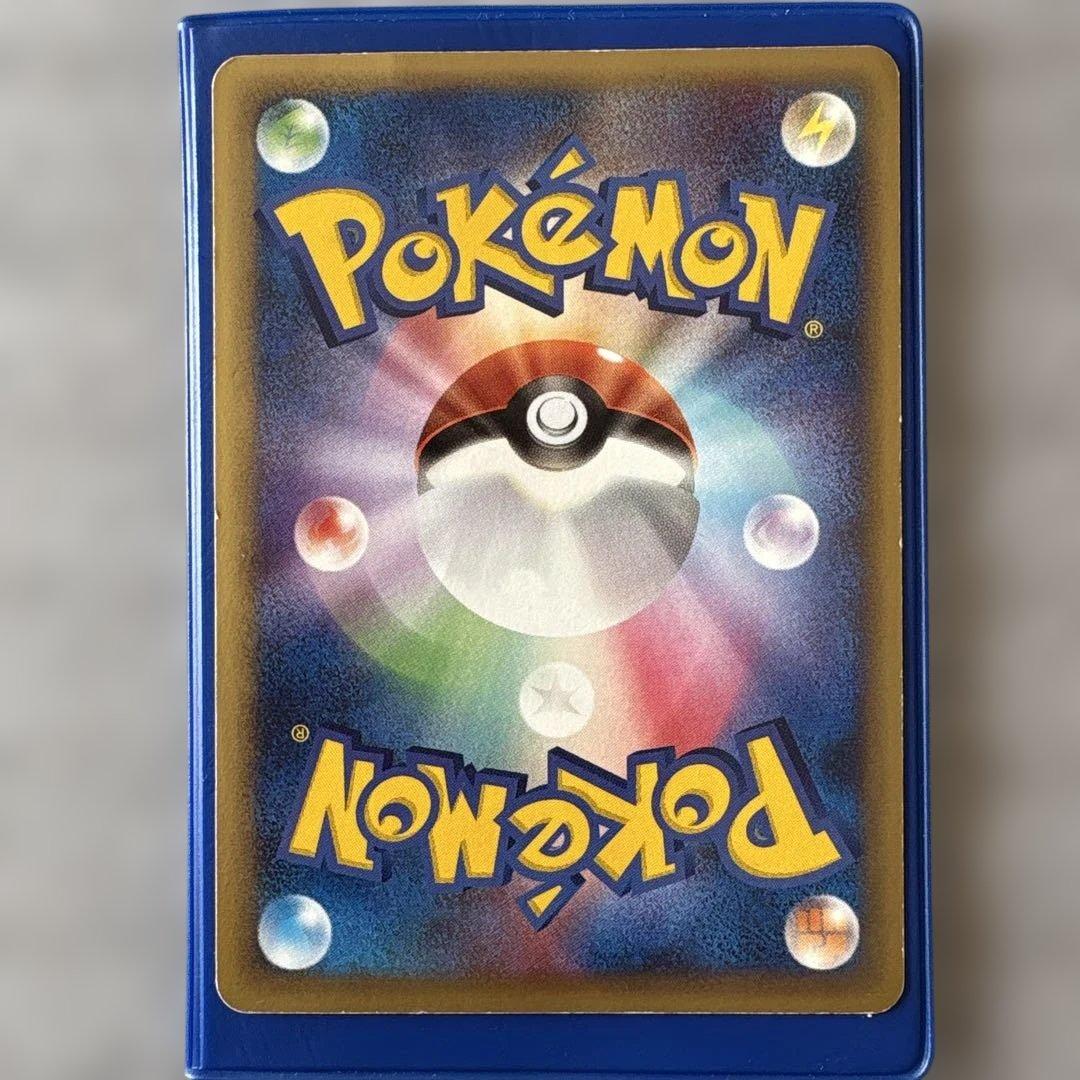 ANA 2006搭乗者限定プロモ　ポケモンカード　ピカチュウ　マナフィ2