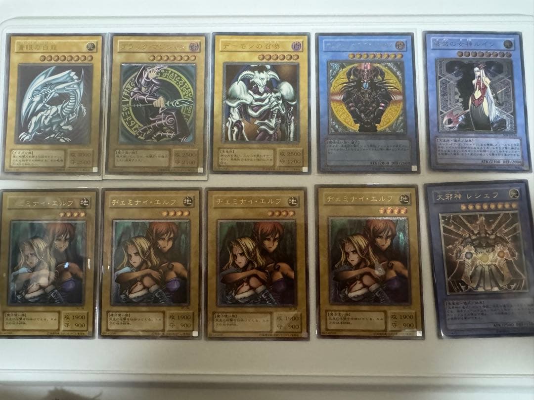 な*ち様 遊戯王　OCG 引退品　レリーフ