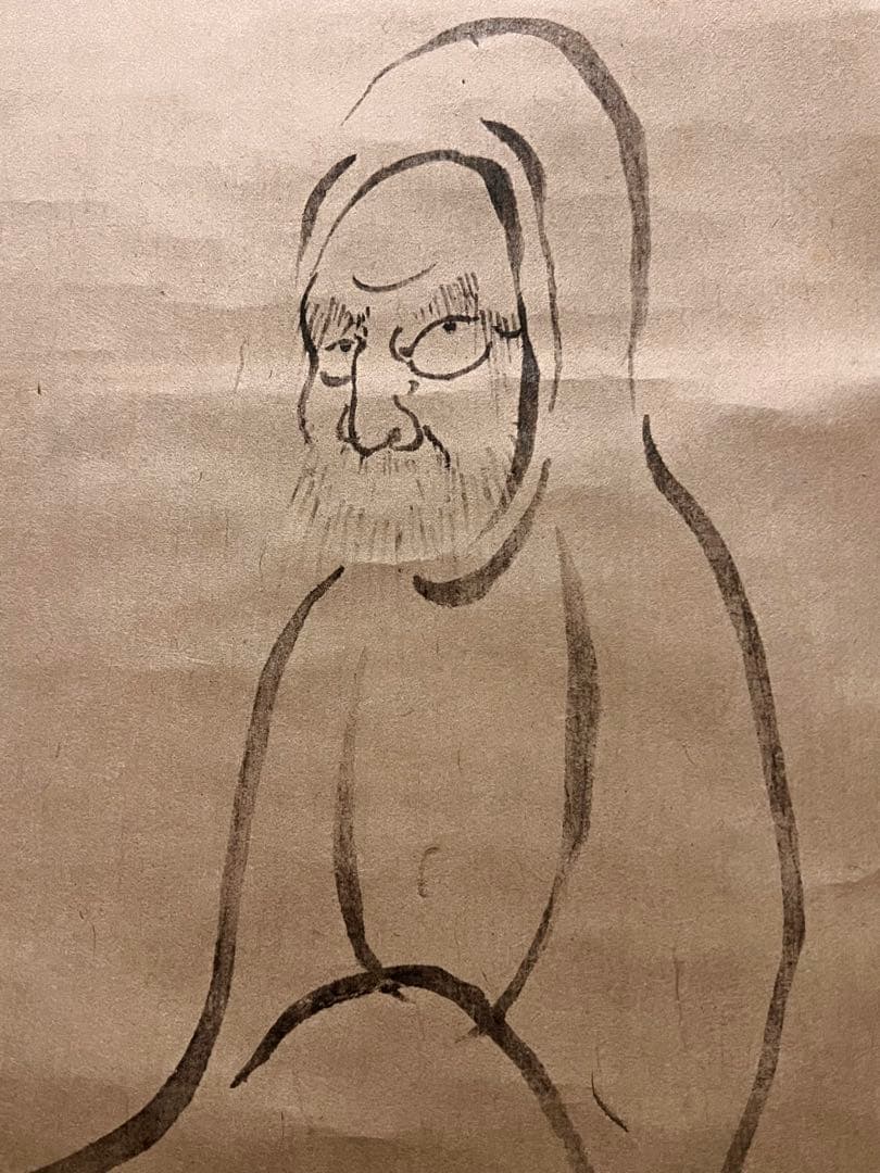 白隠 達磨 自画賛 印刷工芸品 日本画 掛け軸 掛軸 茶掛 絵画 骨董 複製