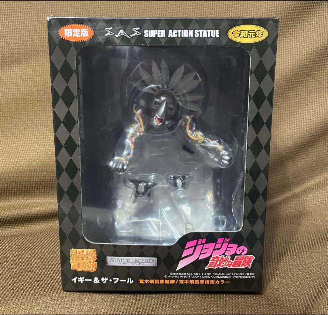 超像可動　スタチューレジェンド　イギー & ザ・フール